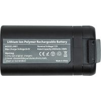 Аккумулятор PowerPlant DJI Mavic Mini 2500mAh