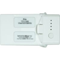 Аккумулятор PowerPlant DJI Pahntom 4 Pro 9000mAh