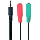 Аудіо-кабель Cablexpert 3.5 мм - 2х3.5 мм (M/F), 0.2 м, Black  (CCA-417)