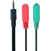 Аудіо-кабель Cablexpert 3.5 мм - 2х3.5 мм (M/F), 0.2 м, Black  (CCA-417)