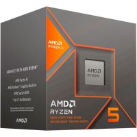 AMD Ryzen 5 6C/12T 8500G (3.8/5.0GHz Max, 22MB,65W,AM5) box, with Radeon Graphics (100-100000931BOX)