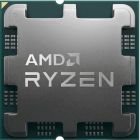 AMD Ryzen 5 6C/12T 8500G (3.8/5.0GHz Max, 22MB,65W,AM5) box, with Radeon Graphics (100-100000931BOX)