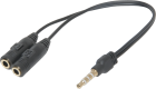 Перехідник Audio Jack TRRS M -> 2xF (Audio+MIC) Headset Jack Defender (63012)