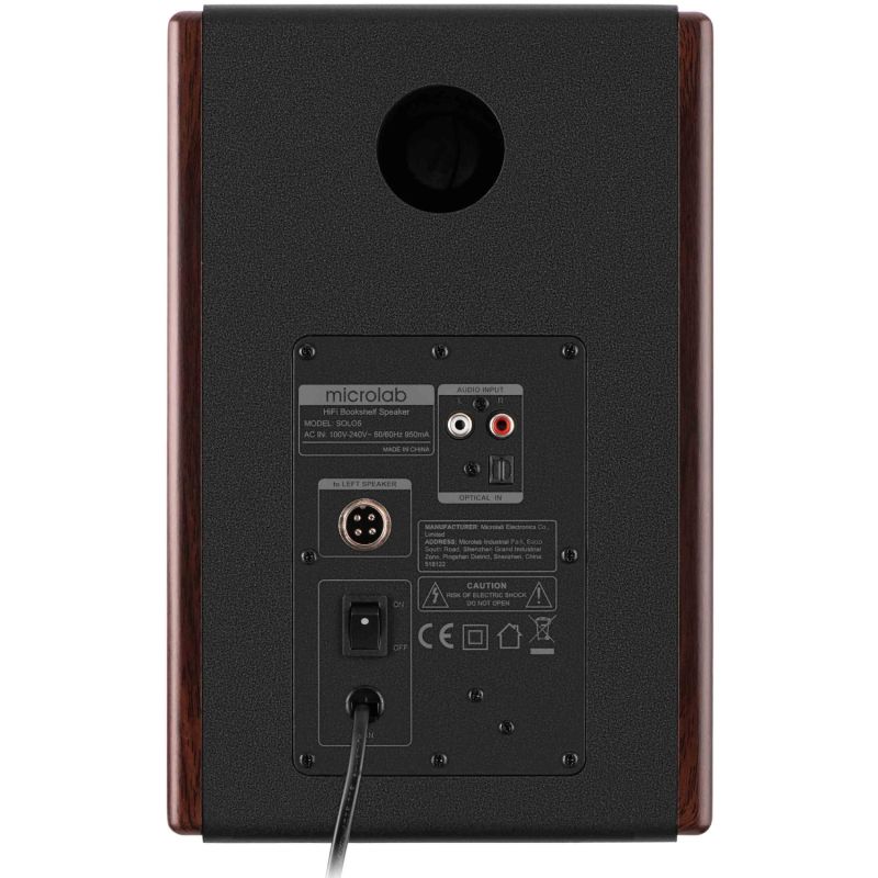 Акустична система 2.0 Microlab SOLO 5, 90Вт, темно-коричнева (SOLO5_V2)