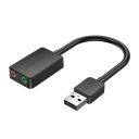 Звукова карта Vention (CDYB0)