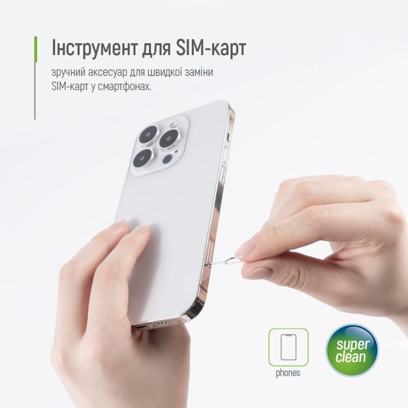 Набір для чищення ColorWay 10 в 1 для очищення навушників/клавіатури (CW-1111)