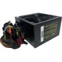 Блок живлення CaseCom 600W (CM 600 ATX)