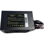 Блок питания CaseCom 600W (CM 600 ATX)