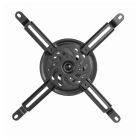 Кріплення для проектора Gembird (CM-B-01)
