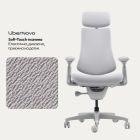 Кресло офисное LiberNovo Omni Space Gray 48 см (CP-GW-0000015-00-00)