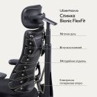 Кресло офисное LiberNovo Omni Midnight Black 48 см (CP-GW-0000015-00-01)