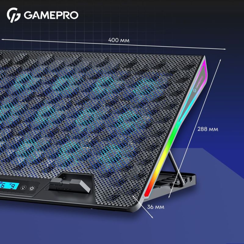 Охлаждающая подставка для ноутбука GamePro (CP1140)