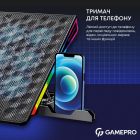 Охлаждающая подставка для ноутбука GamePro (CP1140)