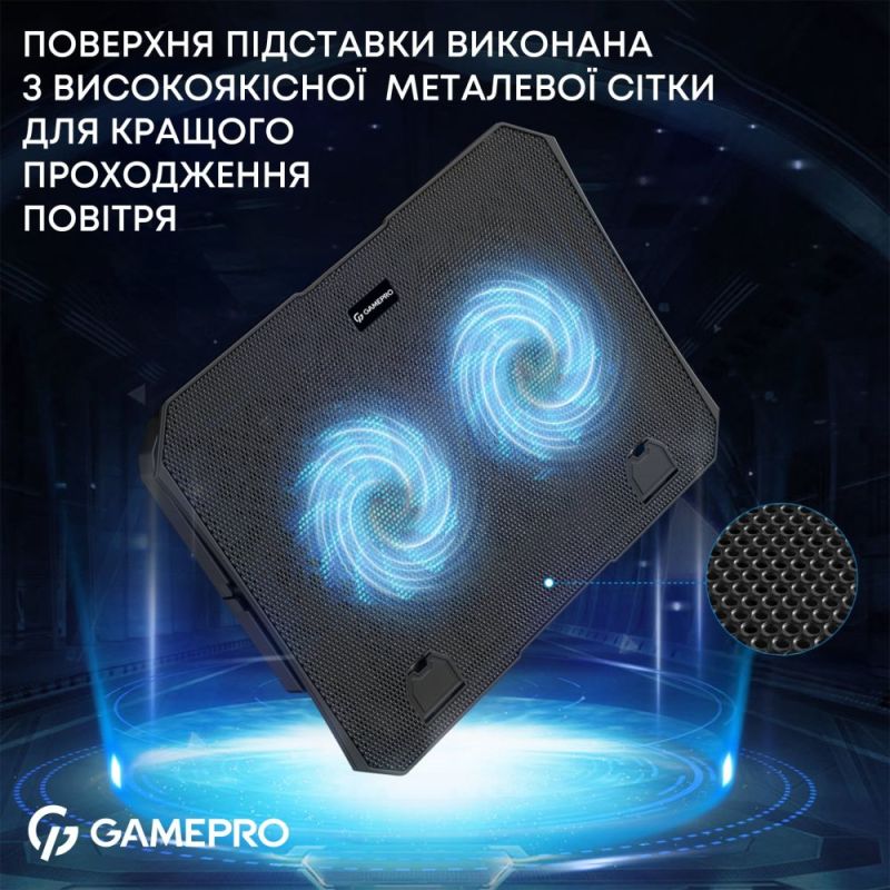 Охлаждающая подставка для ноутбука GamePro (CP350)