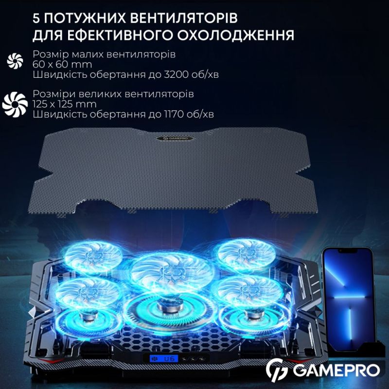 Охлаждающая подставка для ноутбука GamePro (CP560)