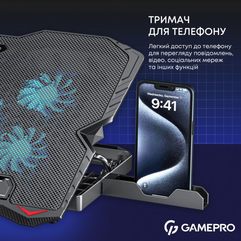 Охлаждающая подставка для ноутбука GamePro (CP560)