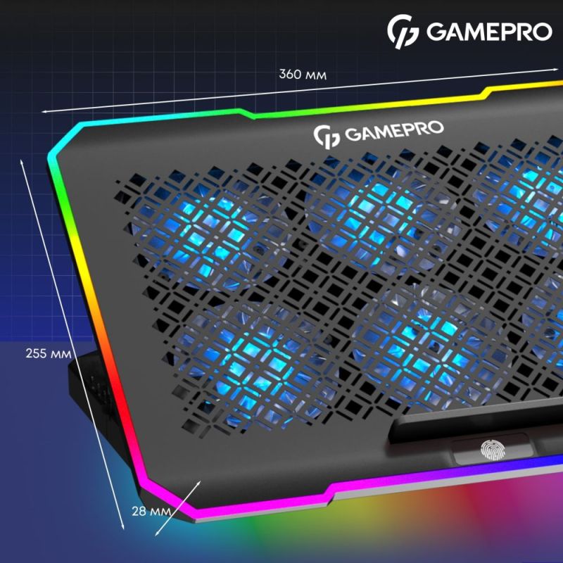 Охлаждающая подставка для ноутбука GamePro (CP660)