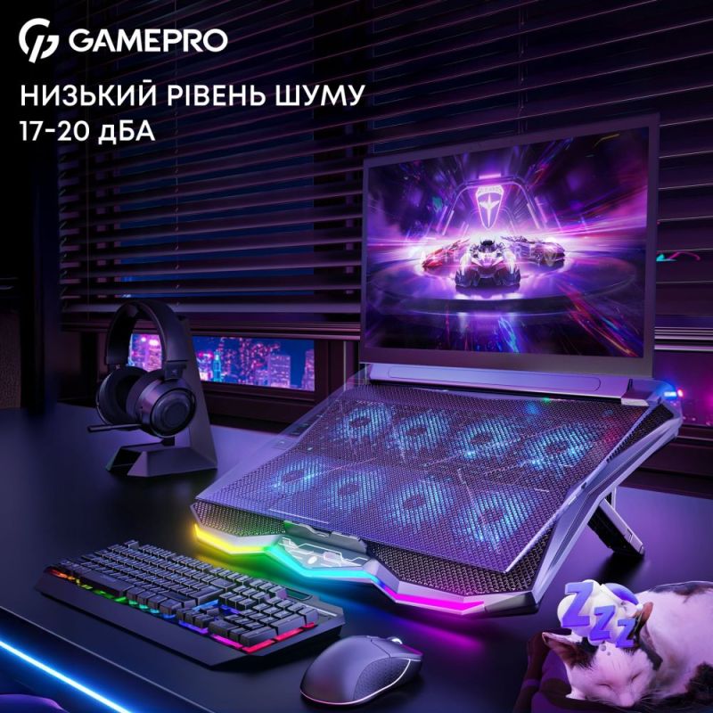 Охлаждающая подставка для ноутбука GamePro (CP680)
