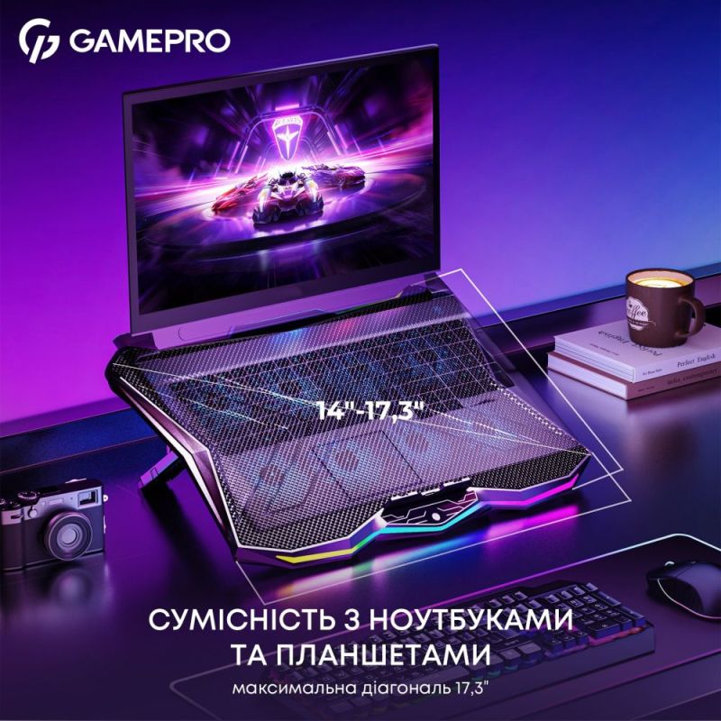 Охлаждающая подставка для ноутбука GamePro (CP680)