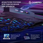 Охлаждающая подставка для ноутбука GamePro (CP680)