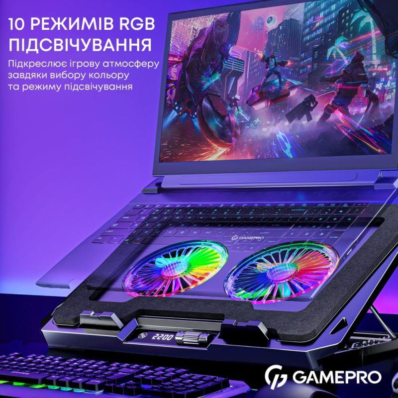 Охолоджуюча підставка для ноутбука GamePro (CP910)