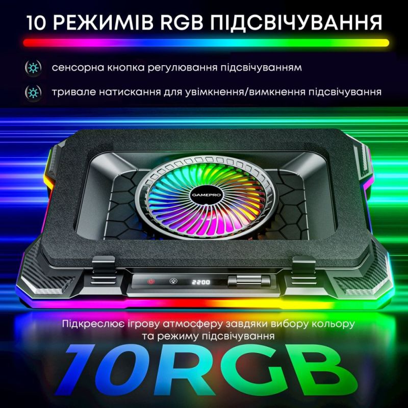 Охолоджуюча підставка для ноутбука GamePro (CP950)