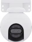 IP-камера Ezviz (CS-H80X 8+2MP (4мм))