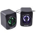 Акустическая система Maxxter (CSP-U005RGB)
