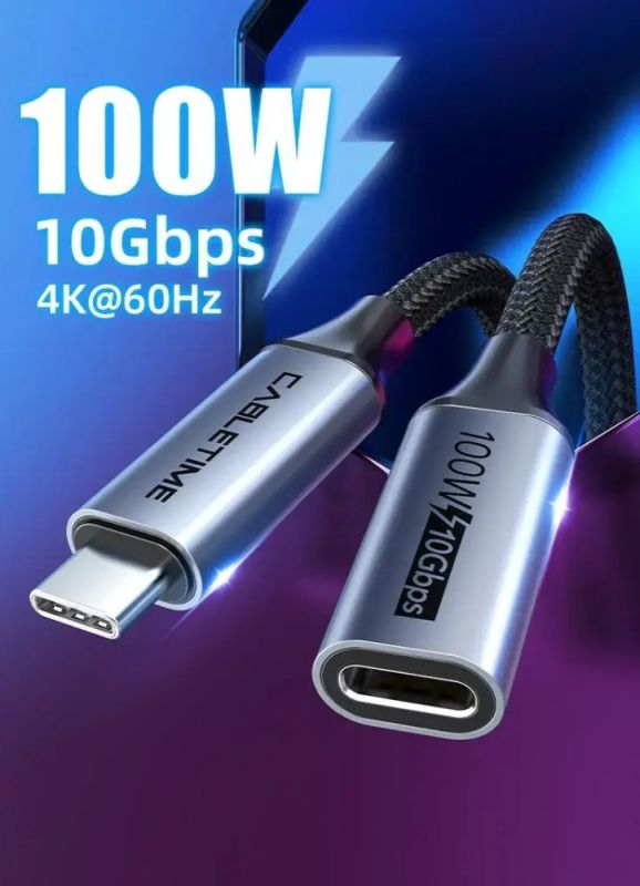 Кабель Cabletime USB Type-C - USB Type-C (M/F) PD 100W, 0.5 м, White (CU21E)