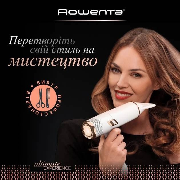 Фен Rowenta Ultimate Experience Maestria (CV9910F3)