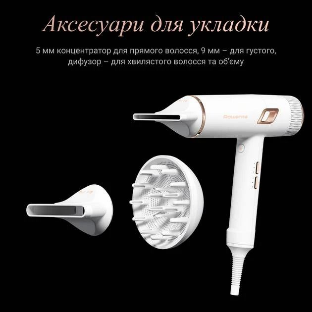 Фен Rowenta Ultimate Experience Maestria (CV9910F3)
