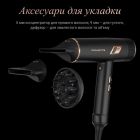 Фен Rowenta Ultimate Experience Maestria (CV9920F3)