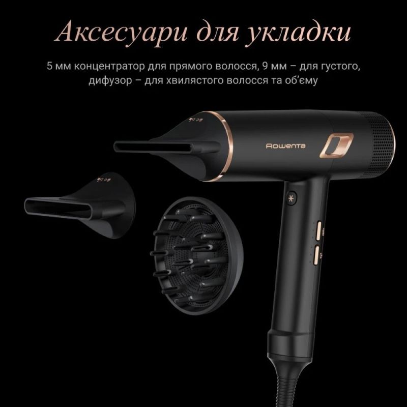 Фен Rowenta Ultimate Experience Maestria (CV9920F3)