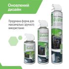 Сжатый воздух ColorWay для очистки оргтехники 800 мл (CW-3380)