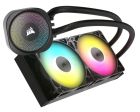 Система водяного охлаждения Corsair Nautilus 240 RS ARGB (CW-9060092-WW)