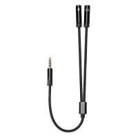 Адаптер ColorWay 3.5 мм - 2х3.5 мм (M/F), 0.28 м, Black (CW-AD-J2FJ)
