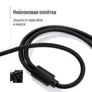Адаптер ColorWay 3.5 мм - 2х3.5 мм (M/F), 0.28 м, Black (CW-AD-J2FJ)