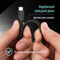 Кабель ColorWay USB Type-C - USB Type-C (M/M), textured PVC, 3А, 2 м, Black (CW-CBPDCC095-BK)