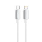 Кабель ColorWay USB Type-C - Lightning (M/M), zinc alloy braided, 3А, 1 м, White (CW-CBPDCL098-WT)