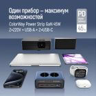 Фільтр живлення ColorWay 45W 2 розетки, 1xUSB-A 2xUSB-C, 2 м, синій (CW-CHE25PDB)