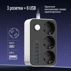 Фільтр живлення ColorWay 20W (3 USB-A + 3 TYPE-C) 3 розетки, 6 USB, 2 м, чорний (CW-CHE36PDB)