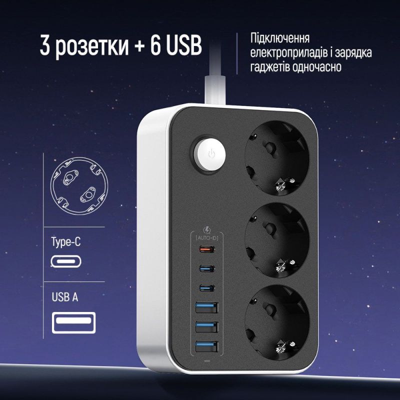 Фільтр живлення ColorWay 20W (3 USB-A + 3 TYPE-C) 3 розетки, 6 USB, 2 м, чорний (CW-CHE36PDB)