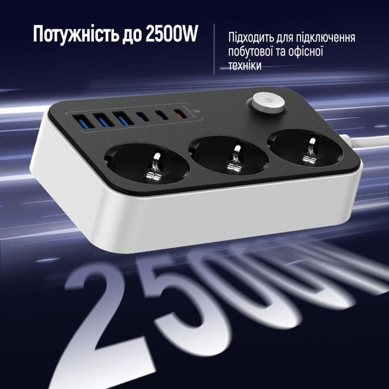 Фільтр живлення ColorWay 20W (3 USB-A + 3 TYPE-C) 3 розетки, 6 USB, 2 м, чорний (CW-CHE36PDB)