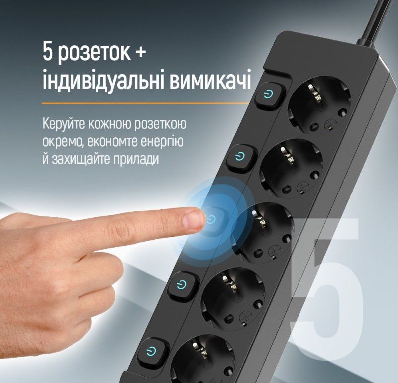 Фільтр живлення СolorWay 5 розеток, 2м, Black (CW-PSEA52SBK)