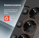 Фільтр живлення СolorWay 5 розеток, 2м, Black (CW-PSEA52SBK)