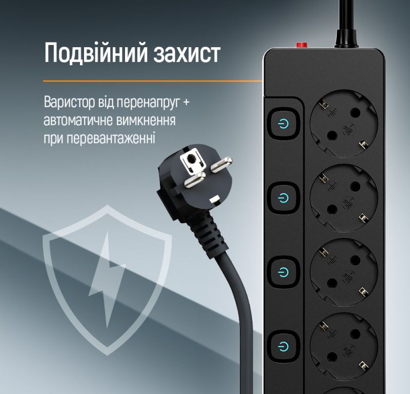 Фільтр живлення СolorWay 5 розеток, 2м, Black (CW-PSEA52SBK)