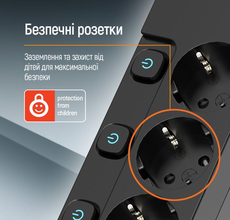 Фільтр живлення СolorWay 5 розеток, 5м, Black (CW-PSEA55SBK)