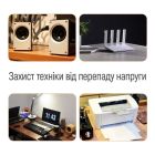 Реле напруги ColorWay (16A/3680W) 150V-210V/230V-280V LED1, 1 розетка (CW-VR16-03L)