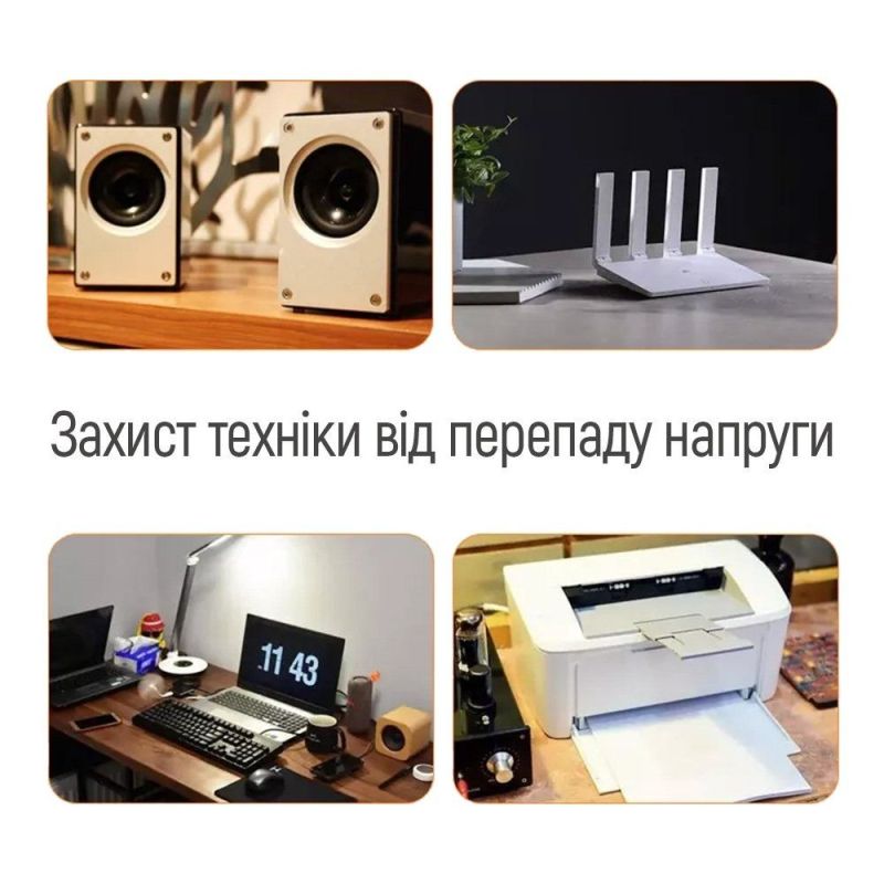 Реле напруги ColorWay (16A/3680W) 150V-210V/230V-280V LED1, 1 розетка (CW-VR16-03L)