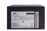 БЖ 500W FSP ATX-500W PNR PRO 120mm silent fan, Retail Box (ATX-500PNR PRO)